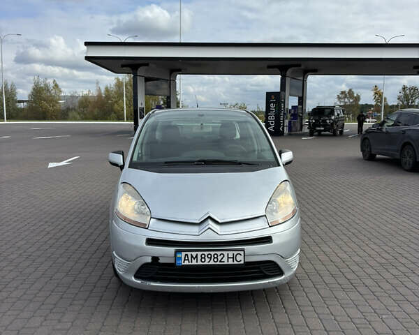 Сірий Сітроен С4, об'ємом двигуна 1.6 л та пробігом 260 тис. км за 6200 $, фото 1 на Automoto.ua