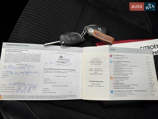 Сірий Сітроен С4, об'ємом двигуна 1.6 л та пробігом 197 тис. км за 8650 $, фото 41 на Automoto.ua