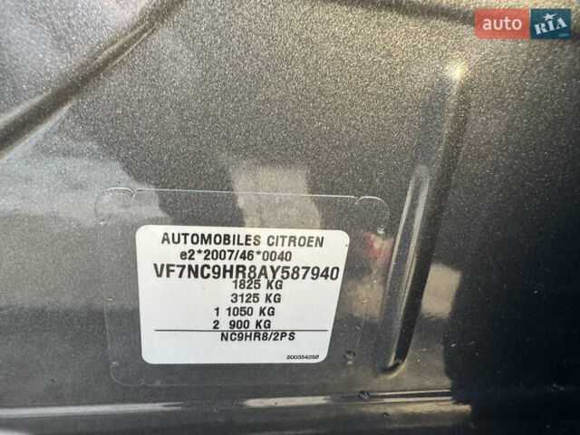 Серый Ситроен С4, объемом двигателя 1.56 л и пробегом 250 тыс. км за 6800 $, фото 15 на Automoto.ua