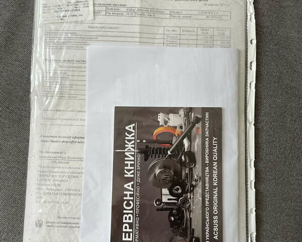 Ситроен С4 2011 в Львове на Automoto.ua Серый Ситроен С4, объемом двигателя 1.6 л и пробегом 185 тыс. км за 7900 $, фото 25 на Automoto.ua