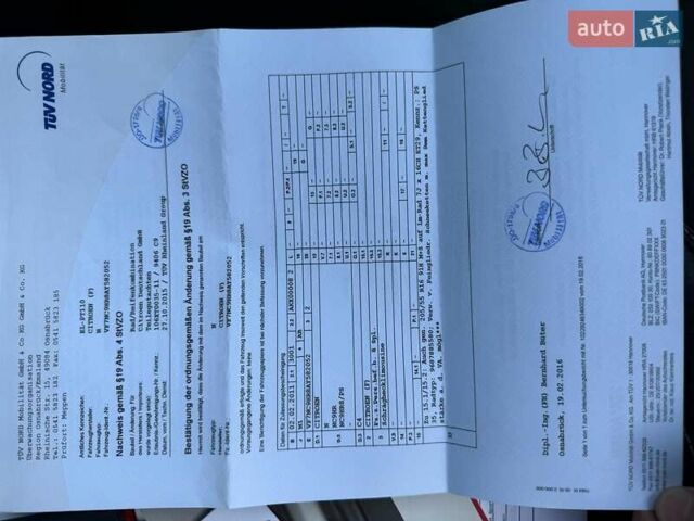 Серый Ситроен С4, объемом двигателя 1.56 л и пробегом 280 тыс. км за 7300 $, фото 51 на Automoto.ua