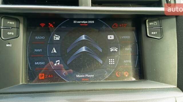 Сірий Сітроен С4, об'ємом двигуна 1.6 л та пробігом 193 тис. км за 6700 $, фото 10 на Automoto.ua