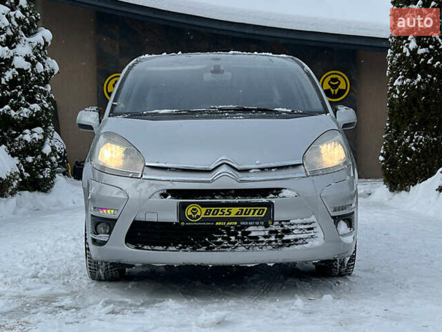 Серый Ситроен С4, объемом двигателя 1.56 л и пробегом 215 тыс. км за 7999 $, фото 1 на Automoto.ua