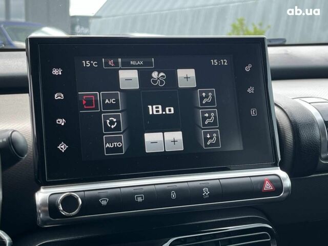 Сірий Сітроен С4, об'ємом двигуна 1.6 л та пробігом 163 тис. км за 11290 $, фото 21 на Automoto.ua