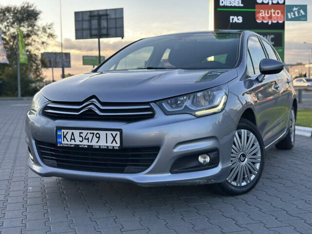 Сірий Сітроен С4, об'ємом двигуна 1.6 л та пробігом 164 тис. км за 7500 $, фото 7 на Automoto.ua