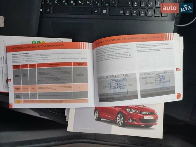 Сірий Сітроен С4, об'ємом двигуна 1.56 л та пробігом 139 тис. км за 10900 $, фото 14 на Automoto.ua