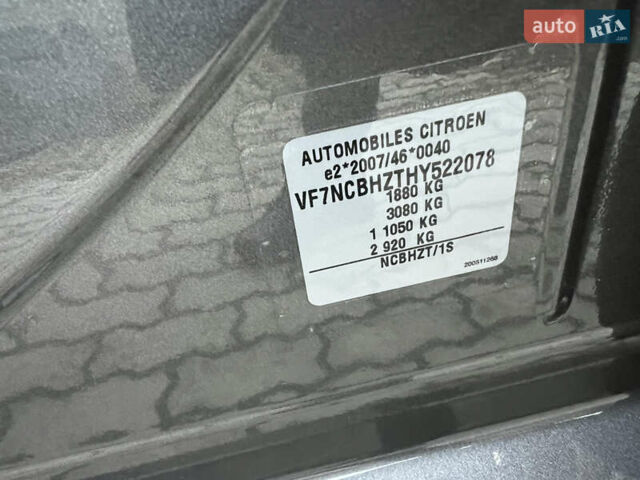 Серый Ситроен С4, объемом двигателя 1.6 л и пробегом 213 тыс. км за 11500 $, фото 32 на Automoto.ua