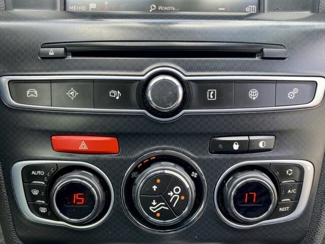 Серый Ситроен С4, объемом двигателя 1.6 л и пробегом 161 тыс. км за 12700 $, фото 8 на Automoto.ua