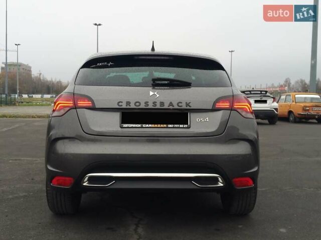 Серый Ситроен С4, объемом двигателя 1.6 л и пробегом 161 тыс. км за 12800 $, фото 3 на Automoto.ua