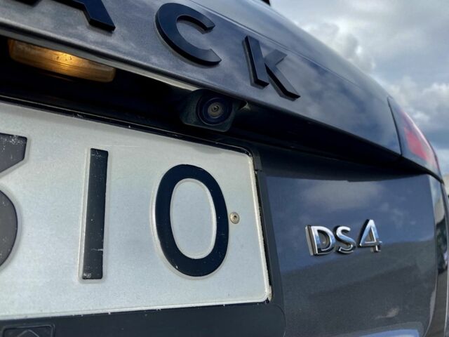 Серый Ситроен С4, объемом двигателя 1.6 л и пробегом 161 тыс. км за 12700 $, фото 15 на Automoto.ua