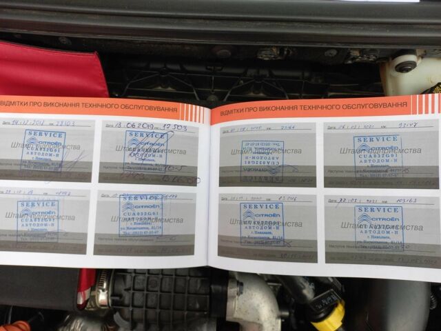 Серый Ситроен С4, объемом двигателя 1.6 л и пробегом 185 тыс. км за 12000 $, фото 14 на Automoto.ua