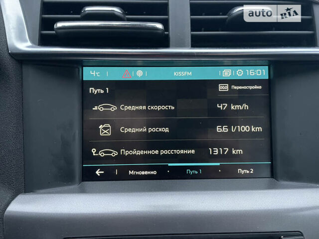 Серый Ситроен С4, объемом двигателя 1.2 л и пробегом 110 тыс. км за 9000 $, фото 10 на Automoto.ua