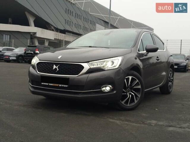 Серый Ситроен С4, объемом двигателя 1.6 л и пробегом 161 тыс. км за 12800 $, фото 2 на Automoto.ua