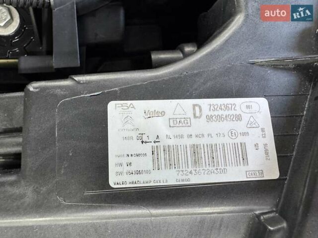 Серый Ситроен С4, объемом двигателя 1.5 л и пробегом 62 тыс. км за 22500 $, фото 58 на Automoto.ua