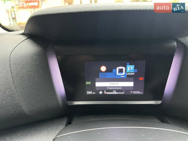 Серый Ситроен С4, объемом двигателя 1.2 л и пробегом 71 тыс. км за 23500 $, фото 17 на Automoto.ua