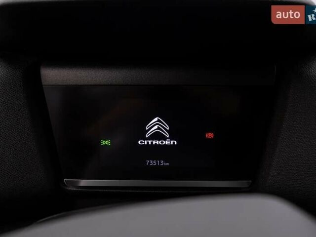 Серый Ситроен С4, объемом двигателя 1.2 л и пробегом 73 тыс. км за 17505 $, фото 11 на Automoto.ua
