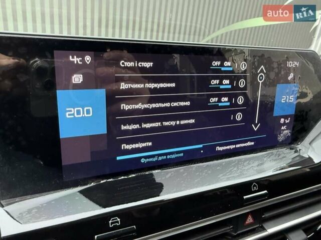 Серый Ситроен С4, объемом двигателя 1.5 л и пробегом 20 тыс. км за 23500 $, фото 40 на Automoto.ua