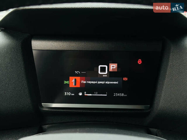 Серый Ситроен С4, объемом двигателя 1.5 л и пробегом 23 тыс. км за 25200 $, фото 28 на Automoto.ua