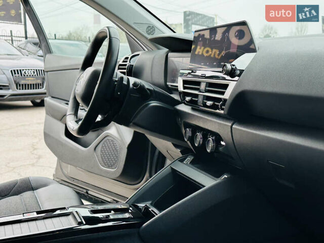 Серый Ситроен С4, объемом двигателя 1.5 л и пробегом 23 тыс. км за 25200 $, фото 24 на Automoto.ua