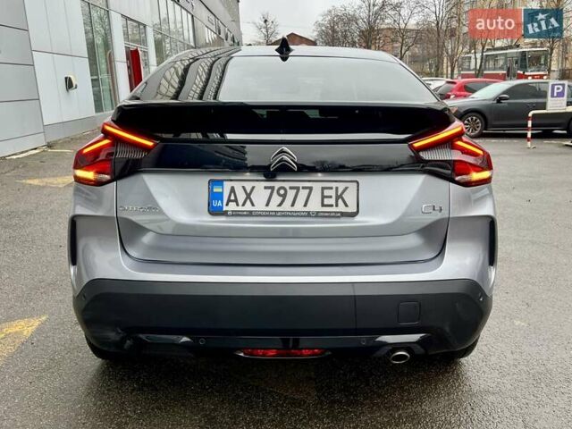 Сірий Сітроен С4, об'ємом двигуна 1.5 л та пробігом 16 тис. км за 26000 $, фото 12 на Automoto.ua