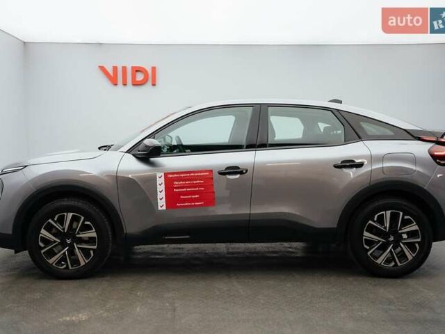 Ситроен С4 2024 в Киеве на Automoto.ua Серый Ситроен С4, объемом двигателя 1.2 л и пробегом 18 тыс. км за 23164 $, фото 5 на Automoto.ua