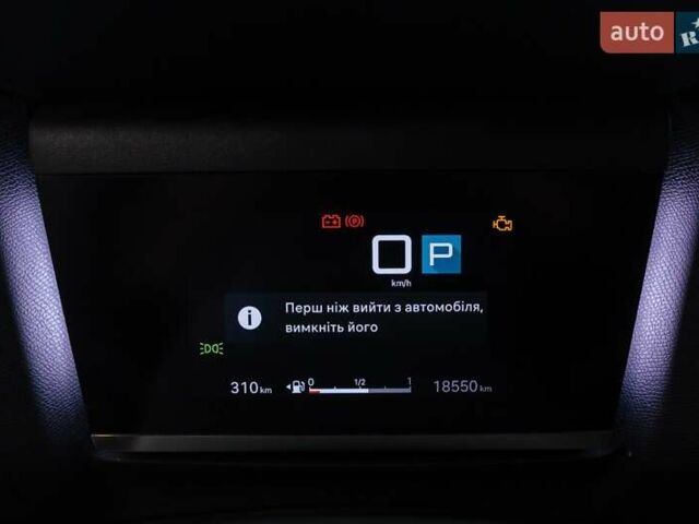 Ситроен С4 2024 в Киеве на Automoto.ua Серый Ситроен С4, объемом двигателя 1.2 л и пробегом 18 тыс. км за 23164 $, фото 13 на Automoto.ua