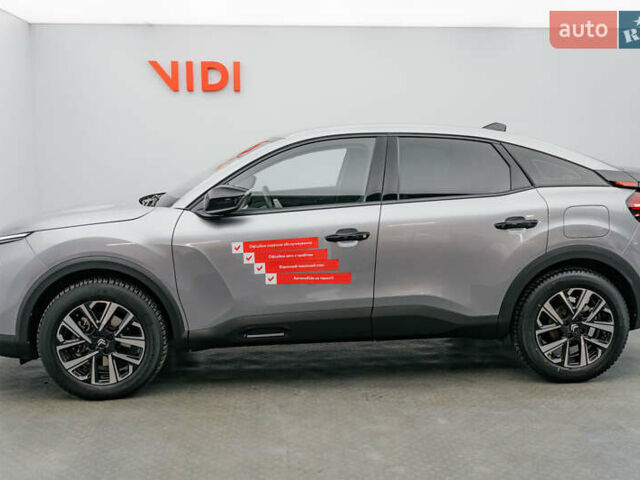 Сірий Сітроен С4, об'ємом двигуна 1.2 л та пробігом 10 тис. км за 22458 $, фото 6 на Automoto.ua