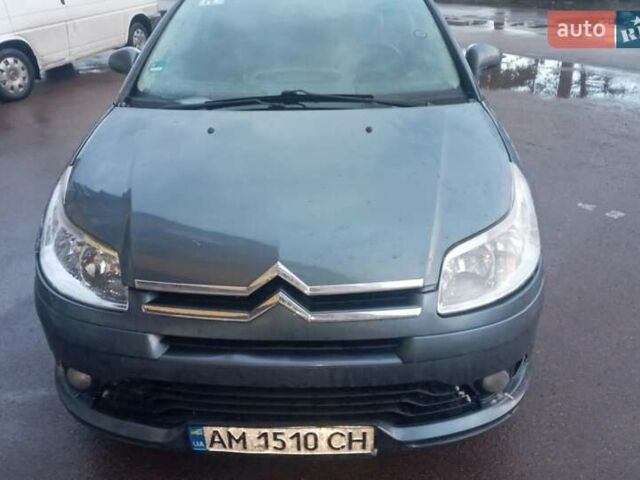 Серый Ситроен С4, объемом двигателя 1.59 л и пробегом 245 тыс. км за 2400 $, фото 14 на Automoto.ua