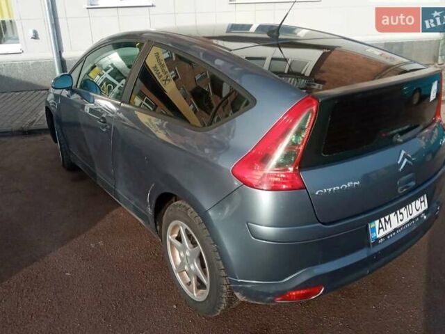 Серый Ситроен С4, объемом двигателя 1.59 л и пробегом 245 тыс. км за 2400 $, фото 8 на Automoto.ua