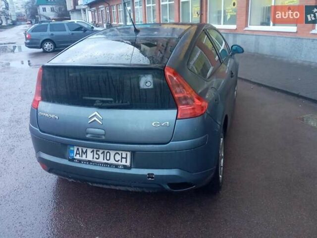 Серый Ситроен С4, объемом двигателя 1.59 л и пробегом 245 тыс. км за 2400 $, фото 11 на Automoto.ua