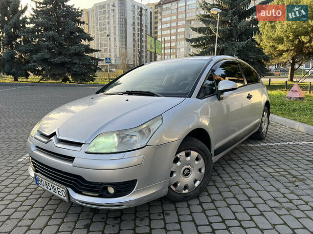 Серый Ситроен С4, объемом двигателя 1.59 л и пробегом 189 тыс. км за 4800 $, фото 12 на Automoto.ua