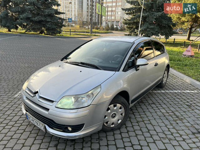 Серый Ситроен С4, объемом двигателя 1.59 л и пробегом 189 тыс. км за 4800 $, фото 13 на Automoto.ua