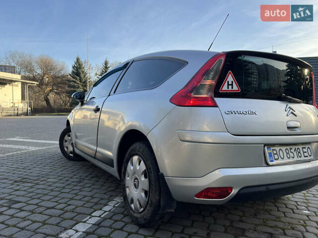 Серый Ситроен С4, объемом двигателя 1.59 л и пробегом 189 тыс. км за 4800 $, фото 11 на Automoto.ua