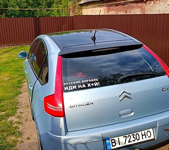 Синий Ситроен С4, объемом двигателя 1.6 л и пробегом 368 тыс. км за 4000 $, фото 3 на Automoto.ua