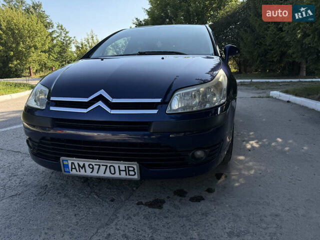Синий Ситроен С4, объемом двигателя 1.56 л и пробегом 255 тыс. км за 4600 $, фото 7 на Automoto.ua