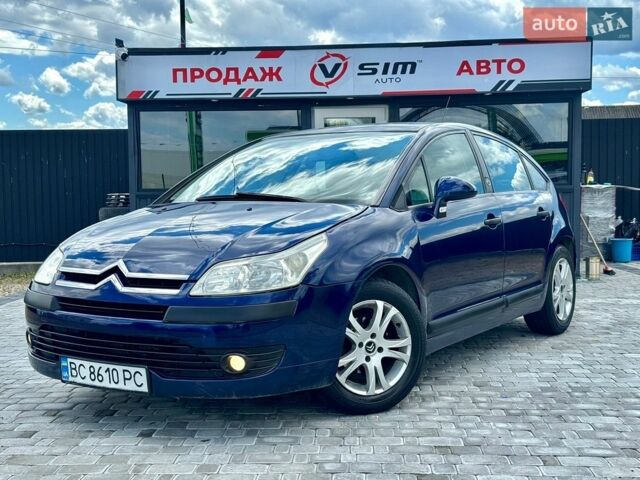 Синий Ситроен С4, объемом двигателя 1.6 л и пробегом 305 тыс. км за 2700 $, фото 1 на Automoto.ua