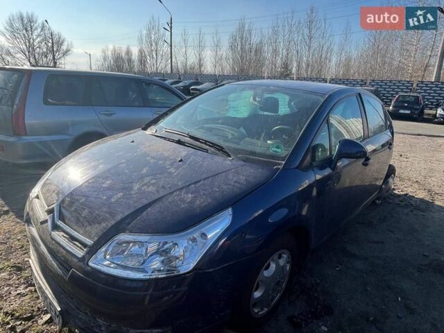 Синий Ситроен С4, объемом двигателя 1.6 л и пробегом 190 тыс. км за 1700 $, фото 1 на Automoto.ua