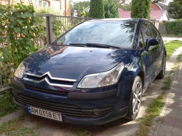 Синій Сітроен С4, об'ємом двигуна 1.6 л та пробігом 268 тис. км за 3999 $, фото 4 на Automoto.ua
