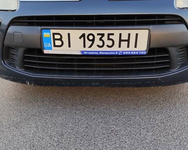 Синий Ситроен С4, объемом двигателя 1.6 л и пробегом 230 тыс. км за 4600 $, фото 26 на Automoto.ua