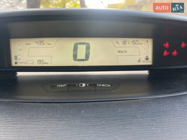 Ситроен С4 2008 в Черкассах на Automoto.ua Синий Ситроен С4, объемом двигателя 1.59 л и пробегом 181 тыс. км за 4700 $, фото 4 на Automoto.ua