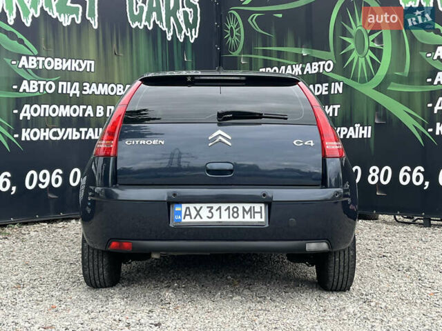 Синій Сітроен С4, об'ємом двигуна 1.6 л та пробігом 202 тис. км за 4500 $, фото 6 на Automoto.ua