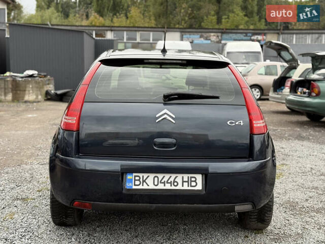 Синій Сітроен С4, об'ємом двигуна 1.6 л та пробігом 290 тис. км за 3800 $, фото 19 на Automoto.ua
