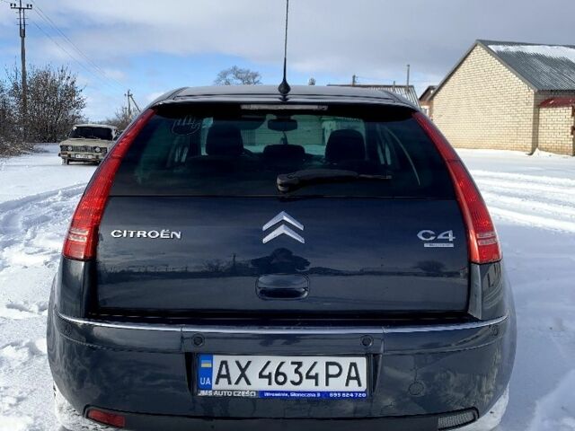 Синий Ситроен С4, объемом двигателя 0 л и пробегом 236 тыс. км за 4000 $, фото 2 на Automoto.ua