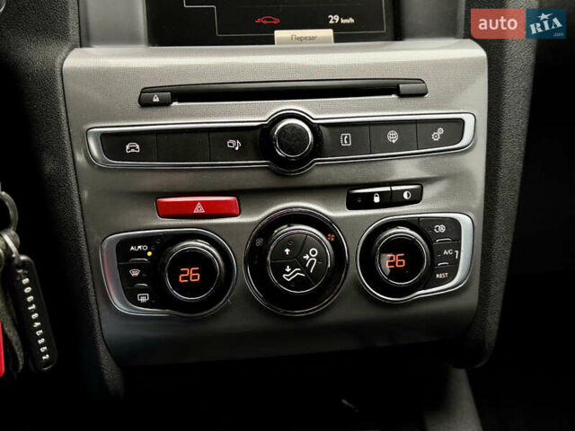 Синий Ситроен С4, объемом двигателя 1.56 л и пробегом 148 тыс. км за 9999 $, фото 12 на Automoto.ua