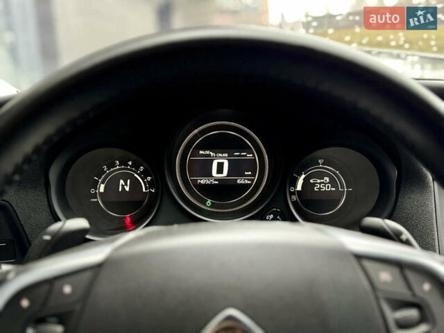 Синий Ситроен С4, объемом двигателя 1.56 л и пробегом 148 тыс. км за 9999 $, фото 8 на Automoto.ua