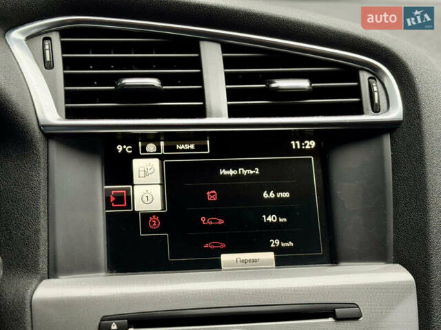 Синий Ситроен С4, объемом двигателя 1.56 л и пробегом 148 тыс. км за 9999 $, фото 13 на Automoto.ua