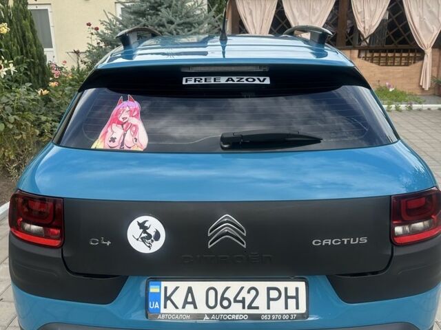 Синий Ситроен С4, объемом двигателя 1.6 л и пробегом 157 тыс. км за 10500 $, фото 1 на Automoto.ua