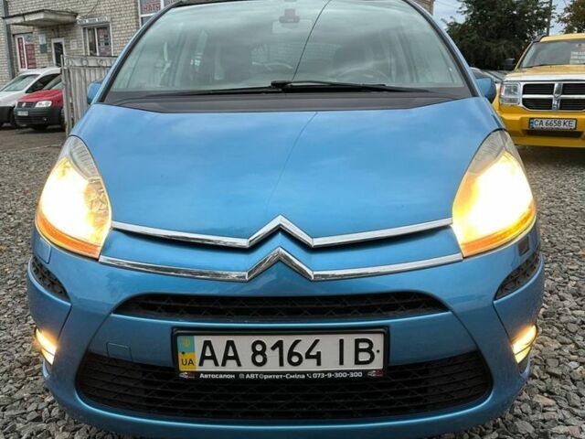 Ситроен С4 2008 в Смеле на Automoto.ua Синий Ситроен С4, объемом двигателя 2 л и пробегом 245 тыс. км за 5700 $, фото 3 на Automoto.ua