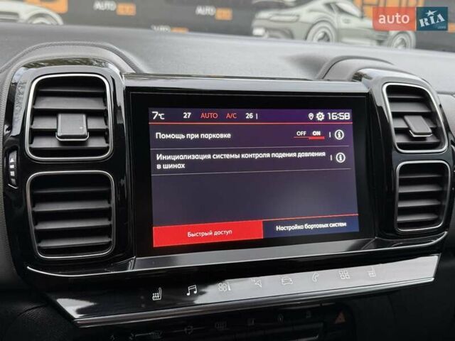 Белый Ситроен C5 Aircross, объемом двигателя 1.5 л и пробегом 195 тыс. км за 18800 $, фото 20 на Automoto.ua