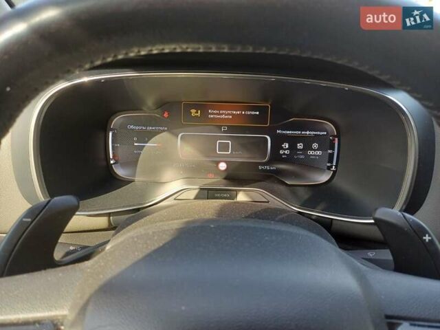 Белый Ситроен C5 Aircross, объемом двигателя 1.5 л и пробегом 205 тыс. км за 16900 $, фото 21 на Automoto.ua